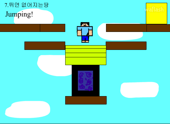 마인크래프트 점프점프 게임 화면 2