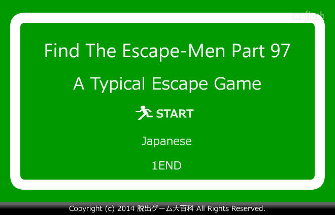 Find the Escape-Men 97: A Typical Escape Game 게임 화면 1