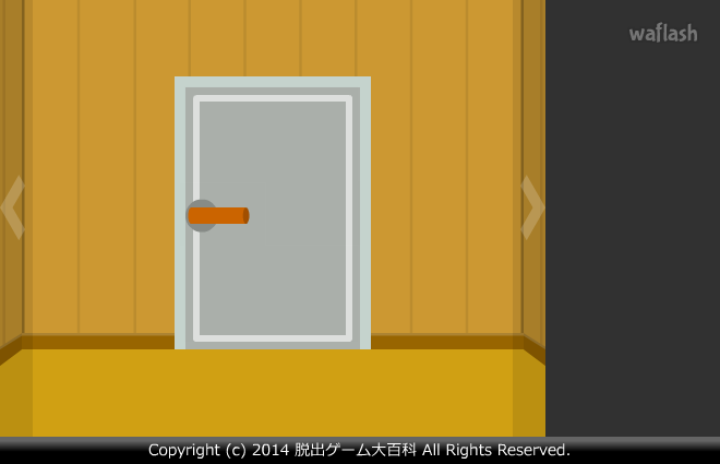 Find the Escape-Men 97: A Typical Escape Game 게임 화면 2