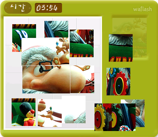 퍼즐 맞추기 게임 화면 2