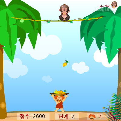 원숭이 잡기 게임 게임 화면 2