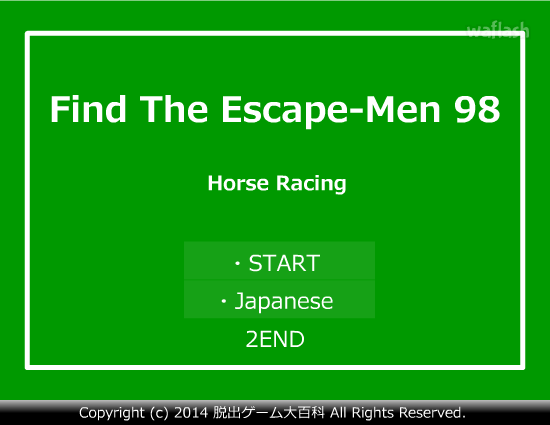 Find the Escape-Men 98: Horse Racing 게임 화면 1