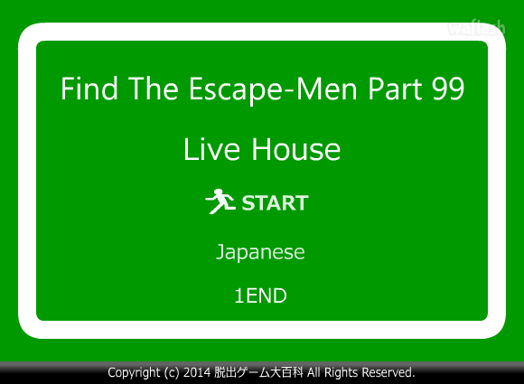 Find the Escape-Men 99: Live House 게임 화면 1