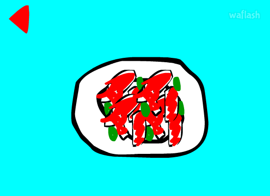 간식 타임 게임 화면 2