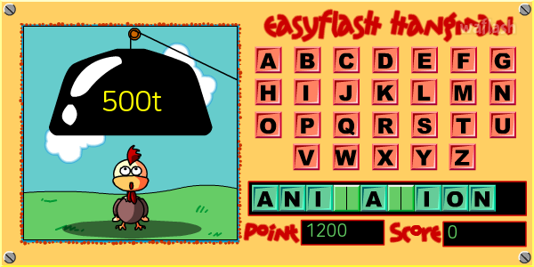 이지플래시 행맨 (Easyflash Hangman) 게임 화면 3