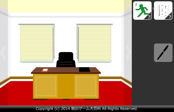 Find the Escape-Men 101: President's Office 게임 화면 2