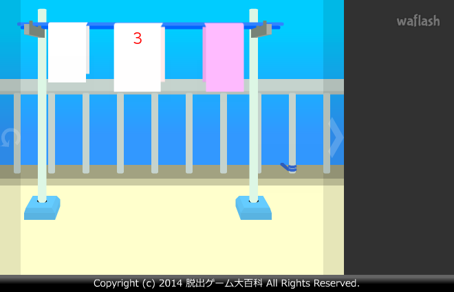 Find the Escape-Men 103: Balcony 게임 화면 2