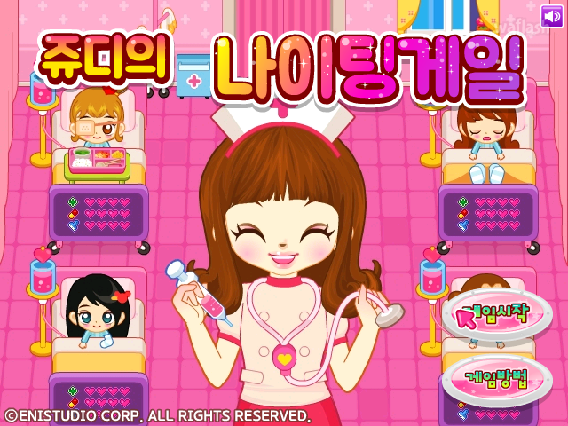 쥬디의 나이팅게일 게임 화면 2