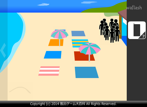 Find the Escape-Men 107: Beach 게임 화면 2