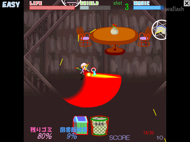 청소큣! (Sweeping Murder) 게임 화면 2