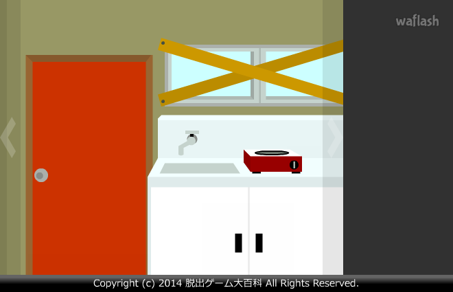 Find the Escape-Men 108: A Typical Escape Game 2 게임 화면 2