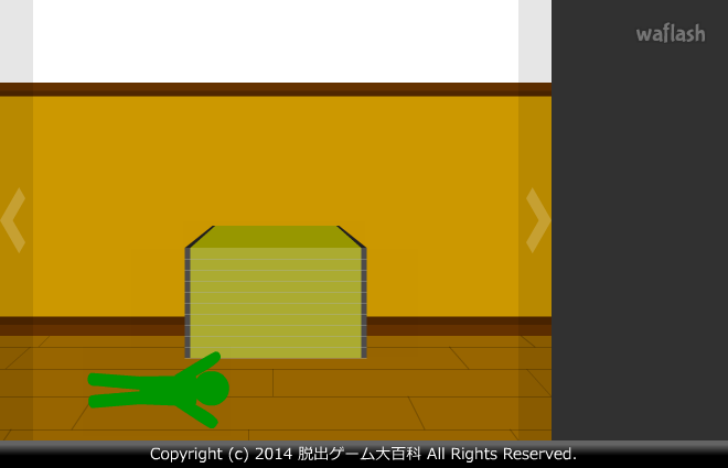 Find the Escape-Men 110: Martial Arts Dojo 게임 화면 2