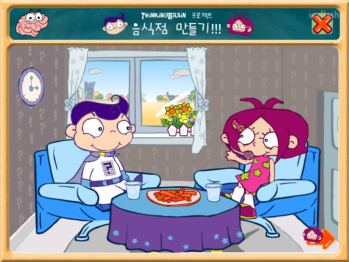 씨앗키즈 음식점 만들기 게임 화면 1