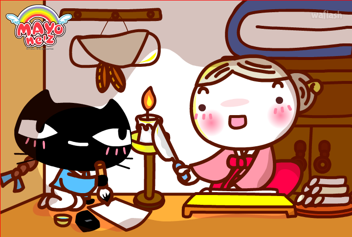 마요의 행복 맛차 3화 - 떡볶이 게임 화면 2
