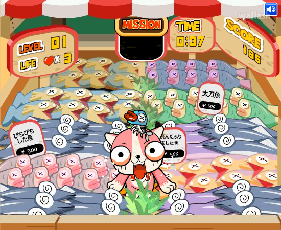 생선 가게의 고양이 (魚屋の猫) 게임 화면 2