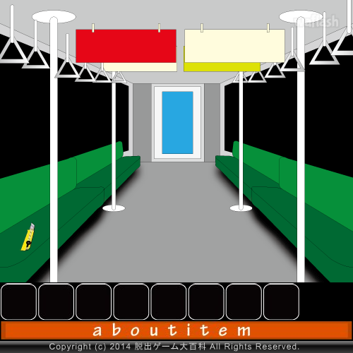 Find the Escape-Men 113: Rail Travel 게임 화면 2