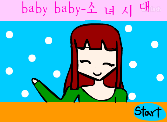 베이비 베이비 - 소녀시대 게임 화면 1
