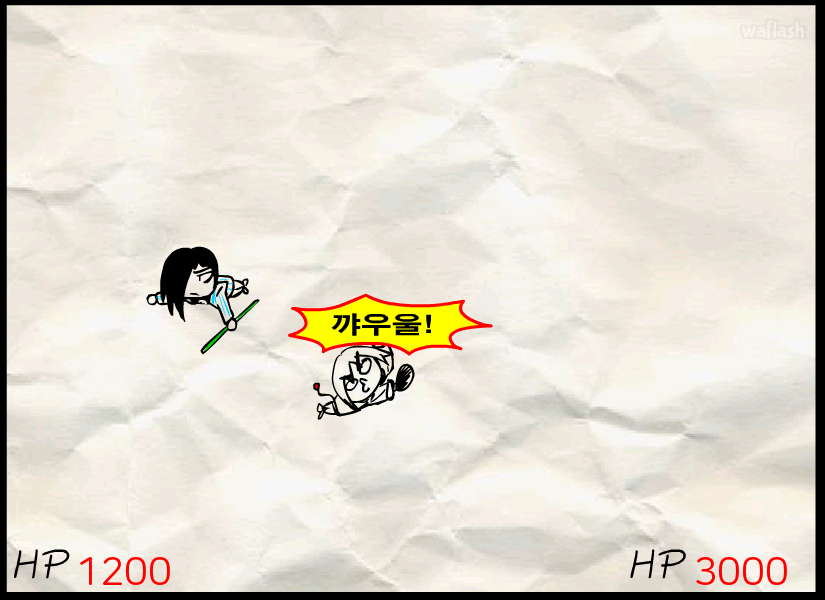 날아라 찔러! 게임 화면 3