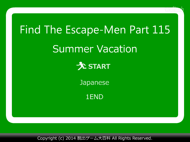 Find the Escape-Men 115: Summer Vacation 게임 화면 1