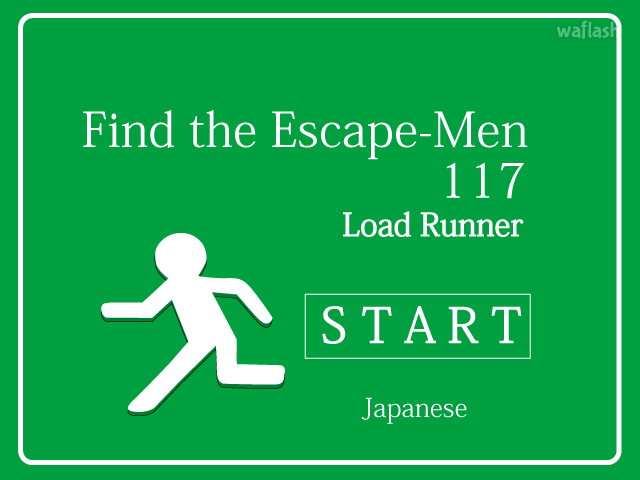 Find the Escape-Men 117: Load Runner 게임 화면 1