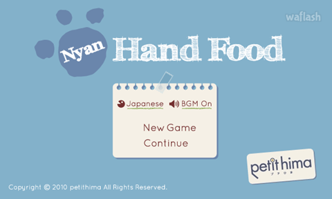 냥 핸드 푸드 (Nyan Hand Food) 게임 화면 1