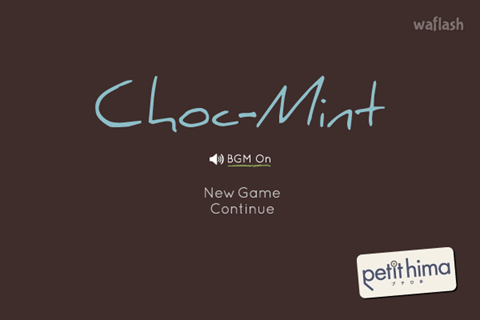 Petithima 방탈출 - 초크 민트 (Choc-Mint) 게임 화면 1