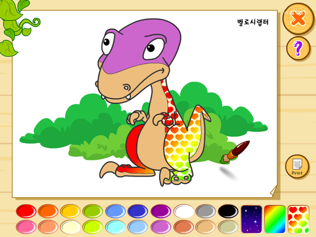 공룡색칠 - 벨로시랩터 게임 화면 2