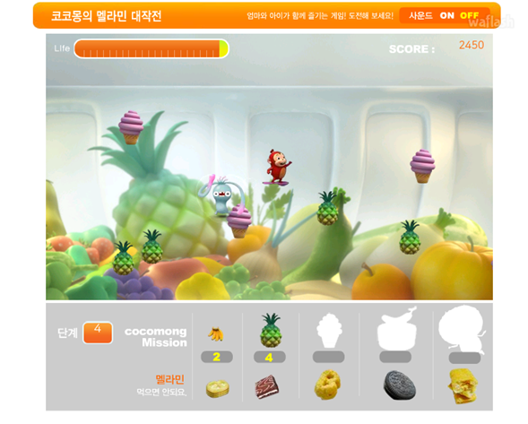 코코몽의 멜라민 대작전 게임 화면 2