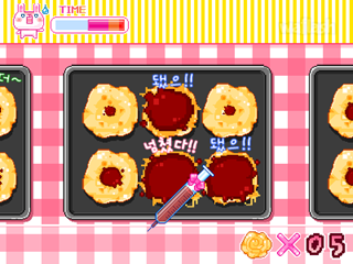 베이비슈 게임 화면 2