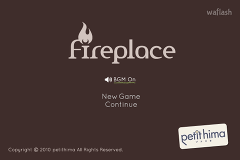 Petithima 방탈출 - 파이어플레이스 (Fireplace) 게임 화면 1