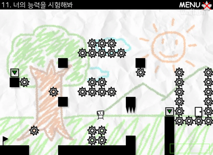 네모누리 점프점프 게임 화면 2