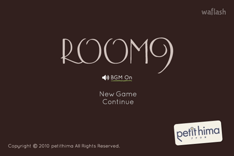 Petithima 방탈출 - ROOM9 게임 화면 1