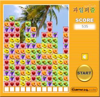 과일퍼즐 게임 화면 2