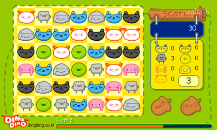 딩딩 브릭 게임 (Ding Ding Brick Game) 게임 화면 2