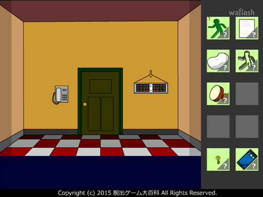 Find the Escape-Men 166: The Escape Mansion 게임 화면 2