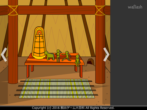 Find the Escape-Men 171: Ancient Pit Dwelling 게임 화면 2