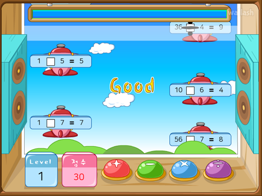 플라이 디디알 (Fly DDR) 게임 화면 2