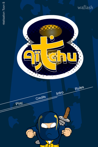 에잇츄 에피소드 1 (Aitchu Episode 1) 게임 화면 1