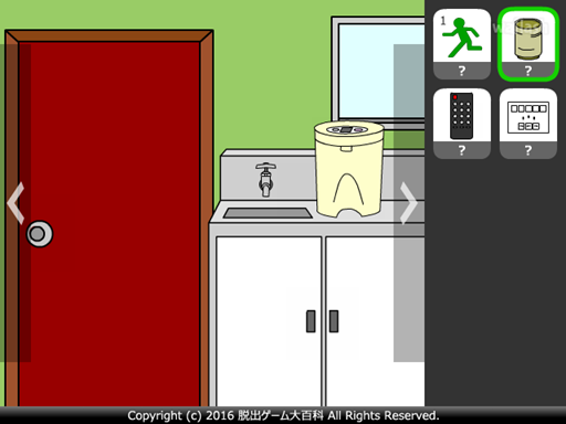 Find the Escape-Men 174: A Typical Escape Game 4 게임 화면 2
