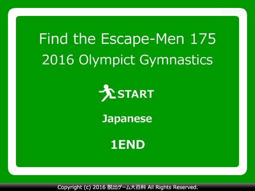 Find the Escape-Men 175: 2016 Olympict Gymnastics 게임 화면 1