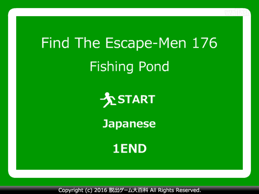 Find the Escape-Men 176: Fishing Pond 게임 화면 1