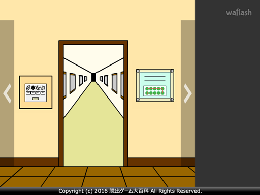 Find the Escape-Men 177: Museum 게임 화면 2