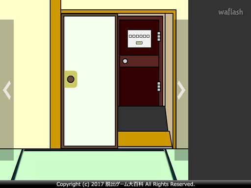 Find the Escape-Men 181: Traditional Japanese Hotel 게임 화면 2