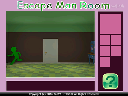 Find The Escape-Man (The Escape-Man Room) 게임 화면 2