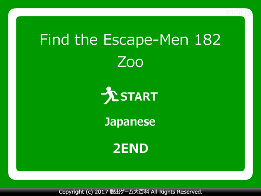 Find the Escape-Men 182: Zoo 게임 화면 1