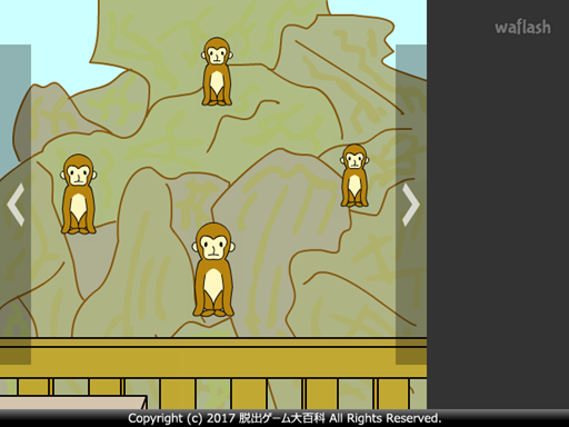 Find the Escape-Men 182: Zoo 게임 화면 2
