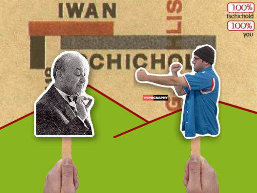 꼭두각시 파이터 게임 화면 2