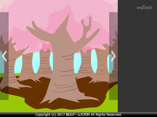 Find the Escape-Men 183: Cherry Blossom Viewing 2 게임 화면 2