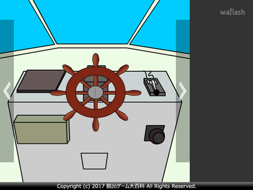Find the Escape-Men 184: Weird Ship 게임 화면 2