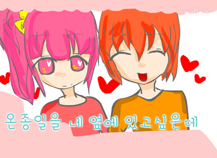 [뮤플] 잔소리 아이유&amp;슬옹&hearts; 게임 화면 2